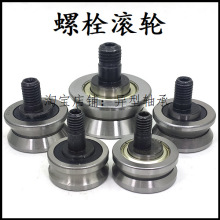 ��˨��݆��˨�L݆��˨܉��݆��˨��݆��˨v�Ͳ�݆u�ی�݆v�ی�݆