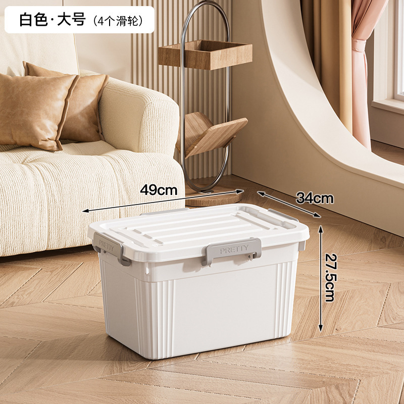 업그레이드된 두꺼운 대형 아이보리 화이트 [49*34*27.5]