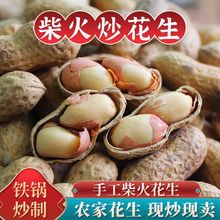 �r�Ҳ�𳴻���С���鳴�컨��ɢ�b��ʳ��؛�������������l