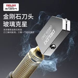 Delixi Glass Special Crowning Crower Ceramic Plain Tile Ручка стекло толчок с ножом алмаз сплав Стальное стекло открытие компаса.
