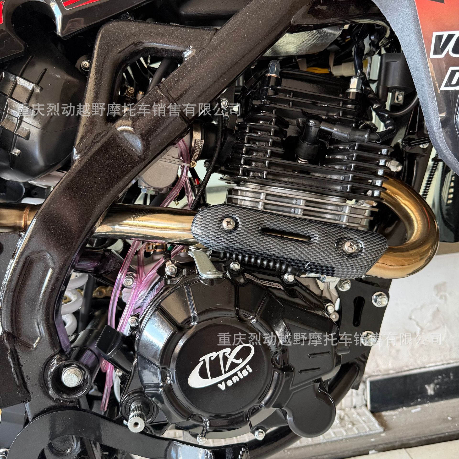 TTX-X5 off-road motorcycle with dual exhaust and four modes, cb300 engine, for trail and track racing