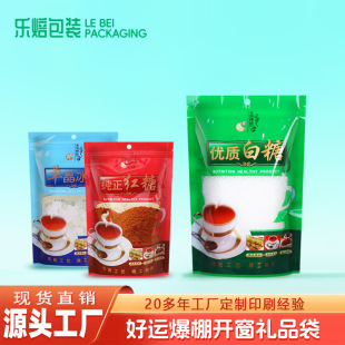 �Ӻ��|�����Է��400g500g�b�����t�ǰ��b���ξ�����͸���ܷ��