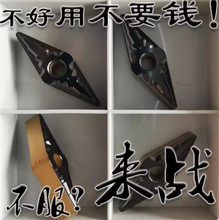 35NصƬVNMG160408 160412 160404-43pɫ⵶м