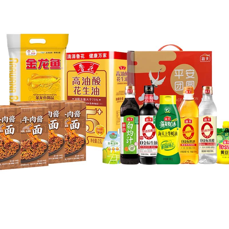 李先生牛肉酱拌面190g 团圆调味组合花生油2.5l御品珍珠米2.5kg