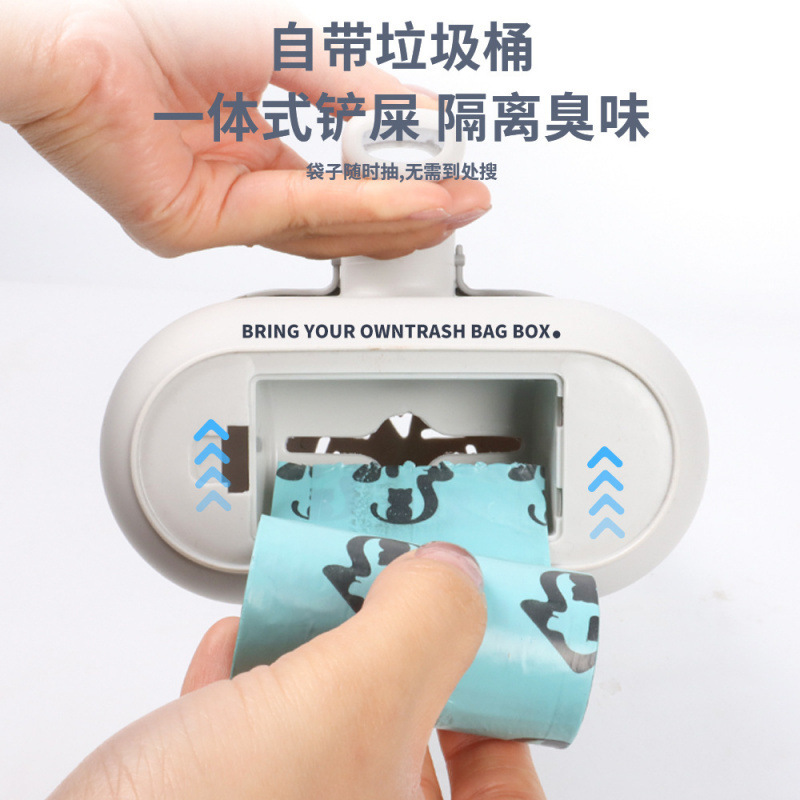 Pala para Arena de Gato, Recogedor para Mascotas, Filtro para Limpieza de Inodoros, Basura