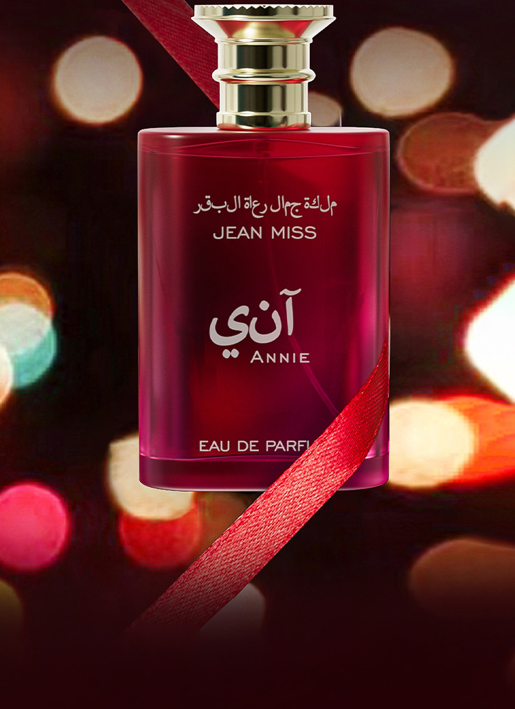 The new Anne's Water women's perfume from Xiaocheng Yixiang has a long-lasting fragrance and is a cross-border export bestseller. Wholesale of Vietnamese perfumes undefined