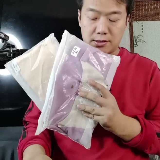 Теплый жилет Delong 808