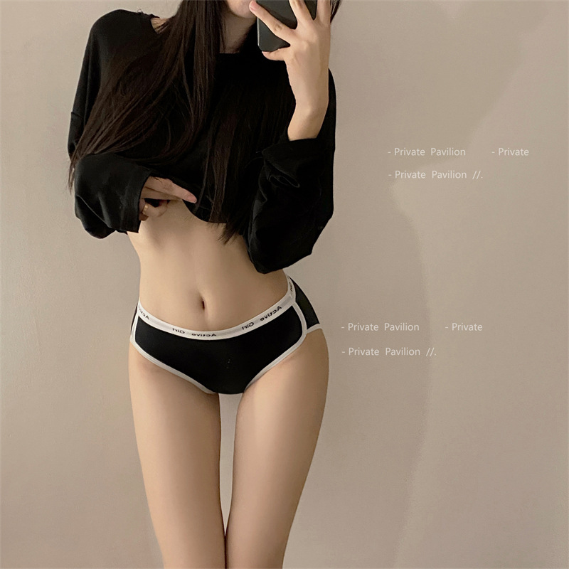 Japanese style simple letter seamless girl's underwear pure cotton bottom crotch antibacterial breathable comfortable mid-waist women's briefs