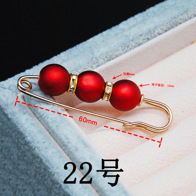 Pin de cierre de cintura accesorios de ropa fijos broche anti-exposición Pantalones de mujer hebilla apretada que forma la cintura pequeño artefacto de cierre de cintura