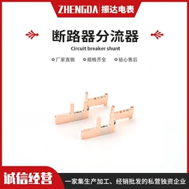 电阻器;仪表壳体;电阻测量仪表