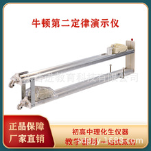 ţ�D�ڶ�������ʾ�x����� ���팍���ʾ�� ���������̌W�x���̾�