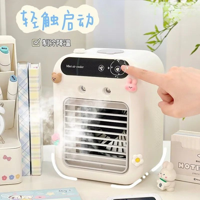 デスクトップ小型エアコン充電式小型ミニ空気クーラー家庭寮オフィスデスク冷凍ファン卸売|undefined