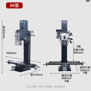 ����36���㊴�̨ʽ���ټӹ�С����һ�wʽ�C���㊙C̨ʽ荙C��