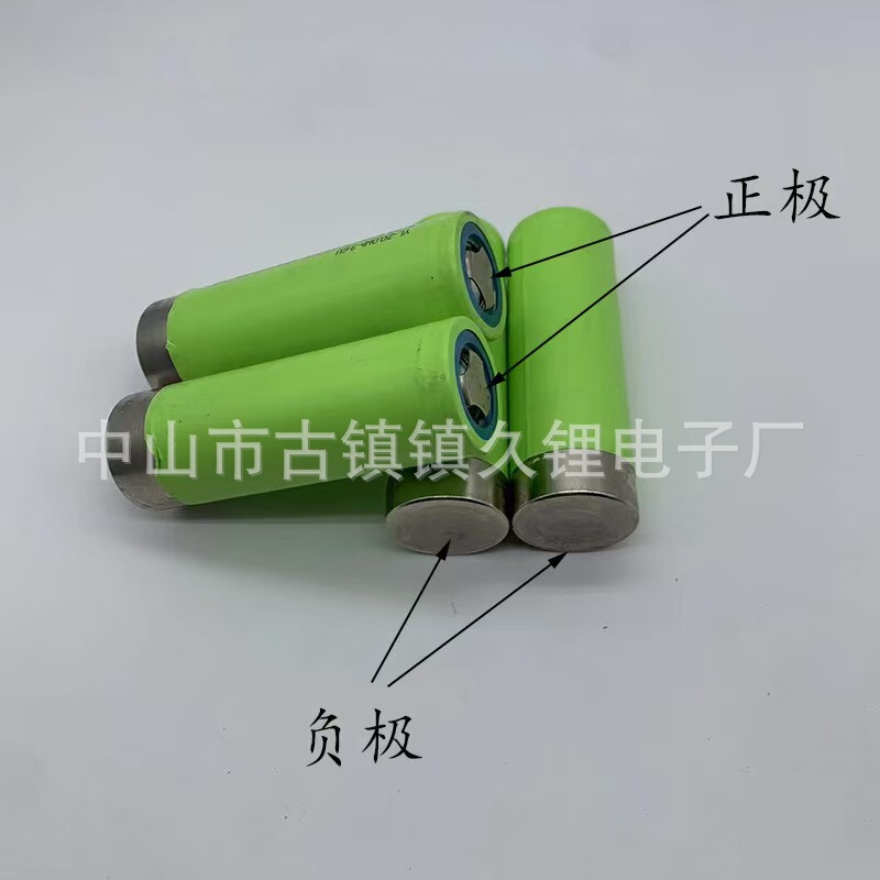 26800 Ternary Lithium Battery Power Disassembly Cylindrical Strong Light Flashlight Balance Scooter 3.7V20Wh