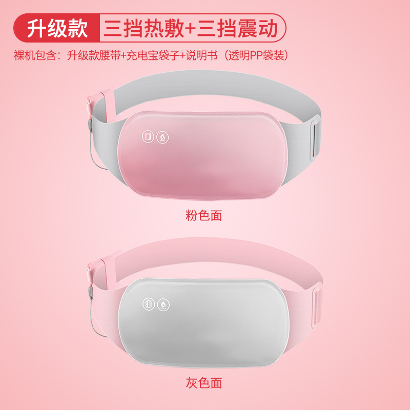 22725457898_413352097