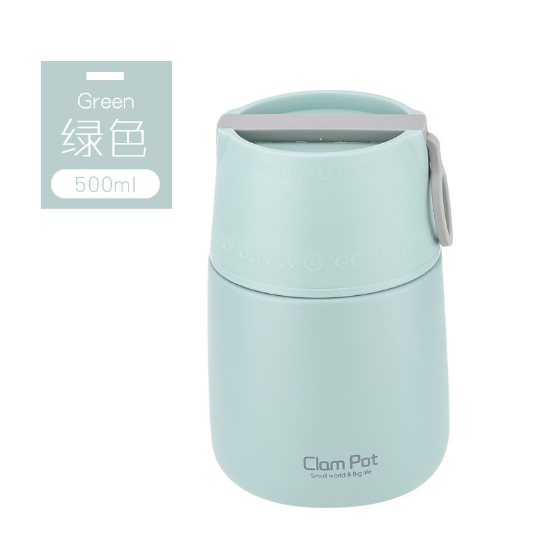 500ml [댄 시안]