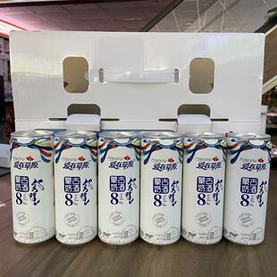���ڲ�ԭ�ɹ��̾�330ml*12�޾ƾ���8�Ȳ�ԭ�ĶY����ɹ��خa