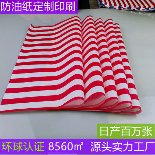 ţƤɫ���ͼ�Ϟ���͉|�����Ɲh��ը�u���u�߼����Ͱ��b���S��ֱ�N