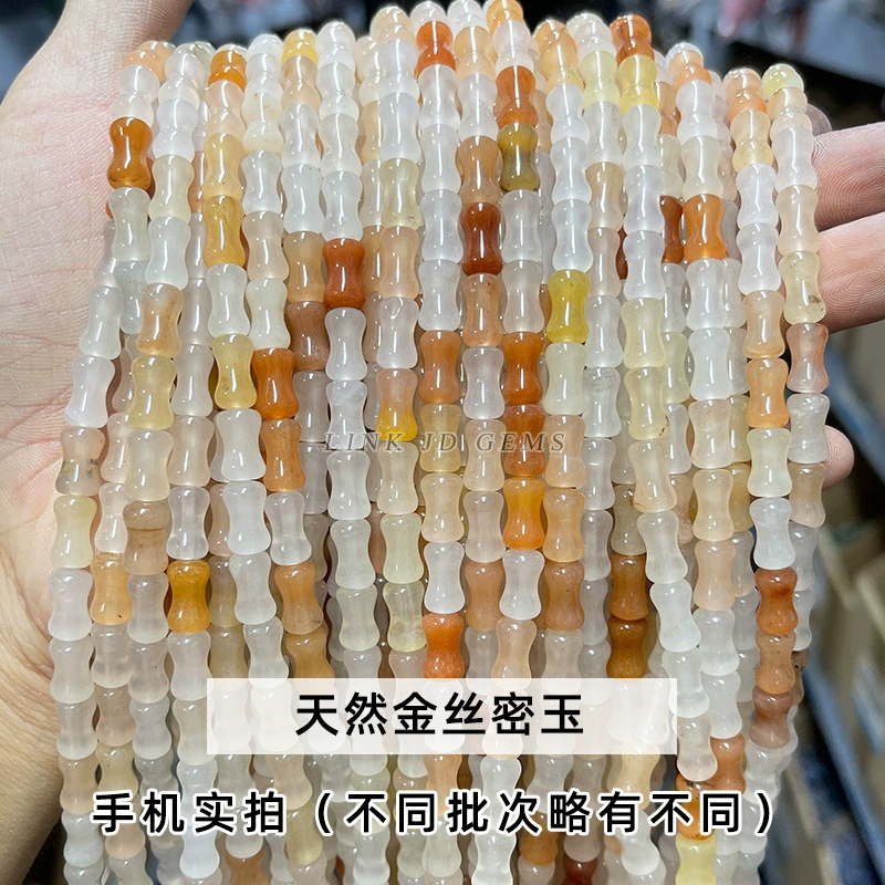 Бамбуковые бусины Tube Jade, 12 мм, натуральный камень для браслета своими руками — 32 шт в нити
