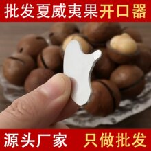 �����Ĺ��_��������Ӻ��ҊA���_�ڹ����U�~���Թ��_�������]�_��