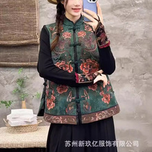 2025新款复古民族风重工艺刺绣无袖马甲女立领文艺棉麻背心