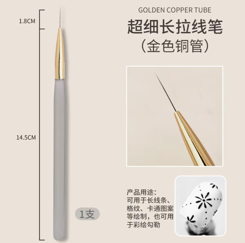 ネイルアート超極細描画ペンプロのカラー塗装フラワーフックラインペン彫刻光線療法ペンツールネイルサロン用|undefined