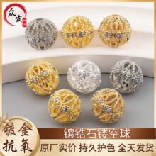 18k�~僽�߱�ɫ΢��ʯ�U����A�黨��diy�ֹ�ˮ�������Ʒ���