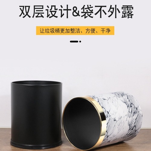 Household desktop minimalist creative bedroom kitchen hotel bucket bathroom toilet sanitary bucket with ring