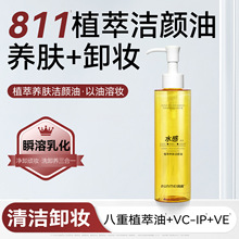 ֲ������坍�B�wж�y�Ͱ׳ػ�ˮ�Н�������м��۴�Ę�坍ж�y��