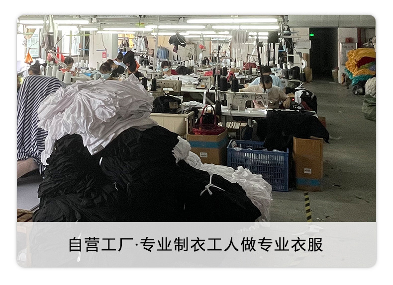 O1CN01u0ZsRo1njkwGsnBkX_!!2206