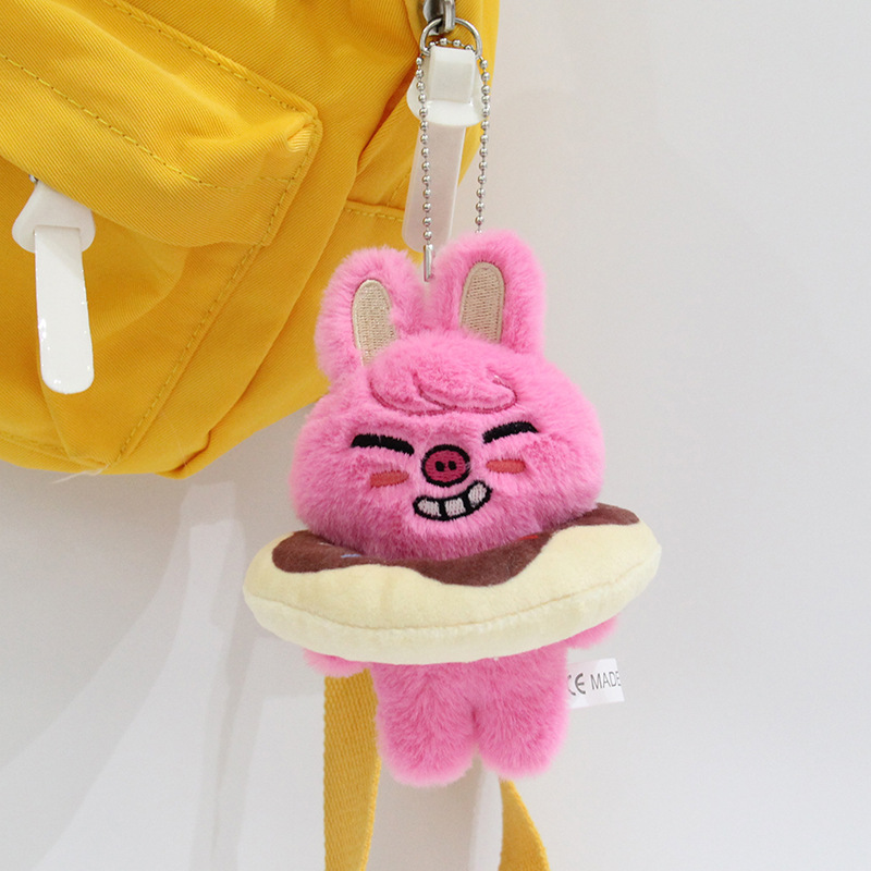 在庫あり SKzoo 表情放浪児ぬいぐるみペンダント STAY Fangcan スタードールキーホルダー