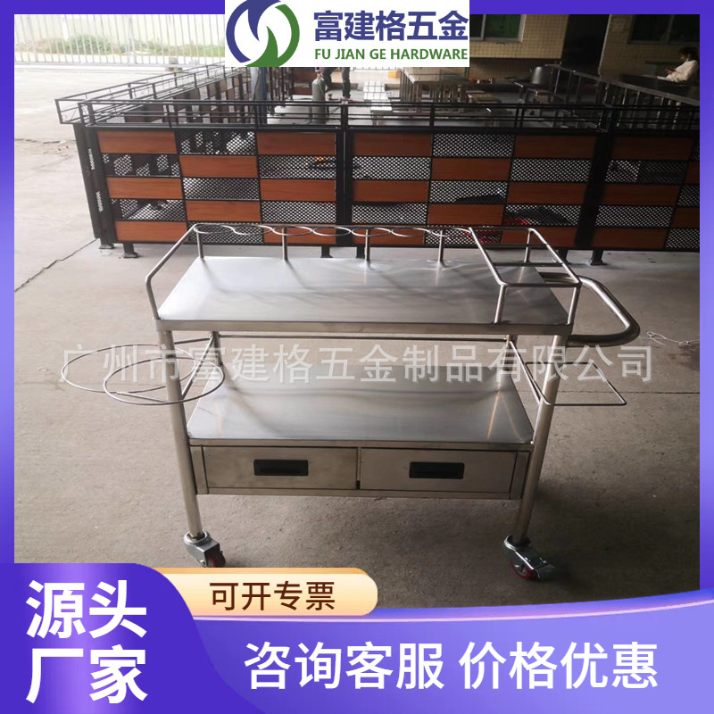 实验室医疗推车不锈钢手推车工厂送货车电子厂手推车拣货车送货车