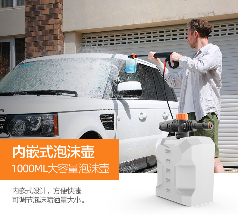Yili household high pressure 220V car washing machine car washing artifact ultra high pressure large flow courtyard cleaning machine washing yard