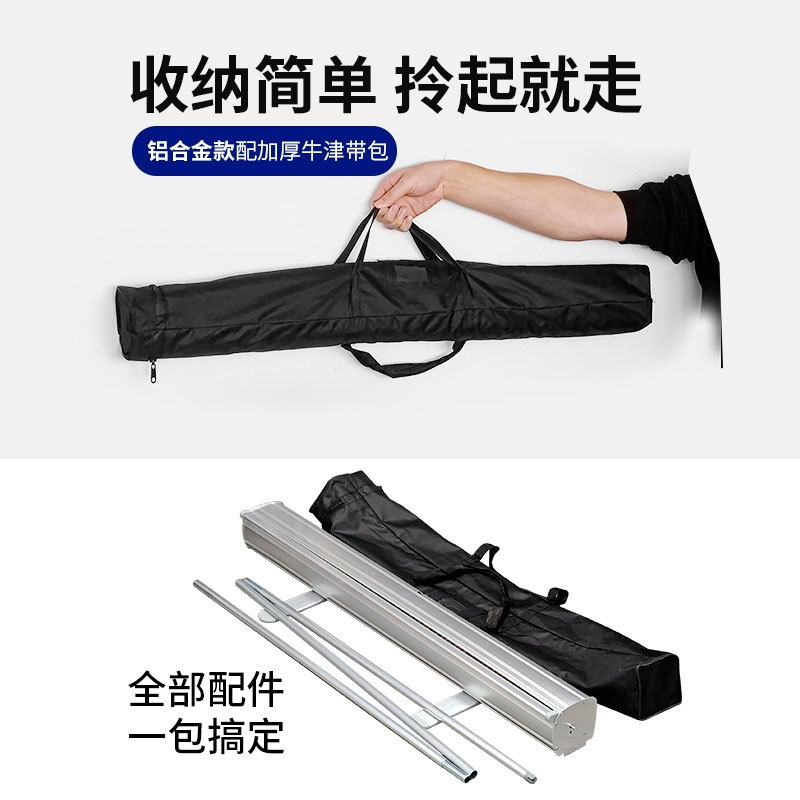 Estante de exhibición telescópico plegable portátil Liping Estante de carteles tipo puerta Estante de exhibición de publicidad de centro comercial personalizado al por mayor