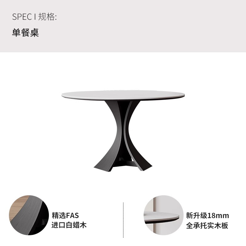 Mesa redonda de madera maciza