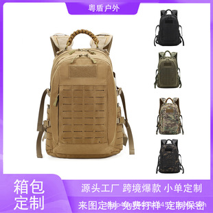 �����������g������������ MOLLE�����ɫ�๦����ĥ��ˮ���g����