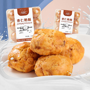 �a���ˇ������������e��ʳ����С�c��һ���ւ��y���c���l��؛