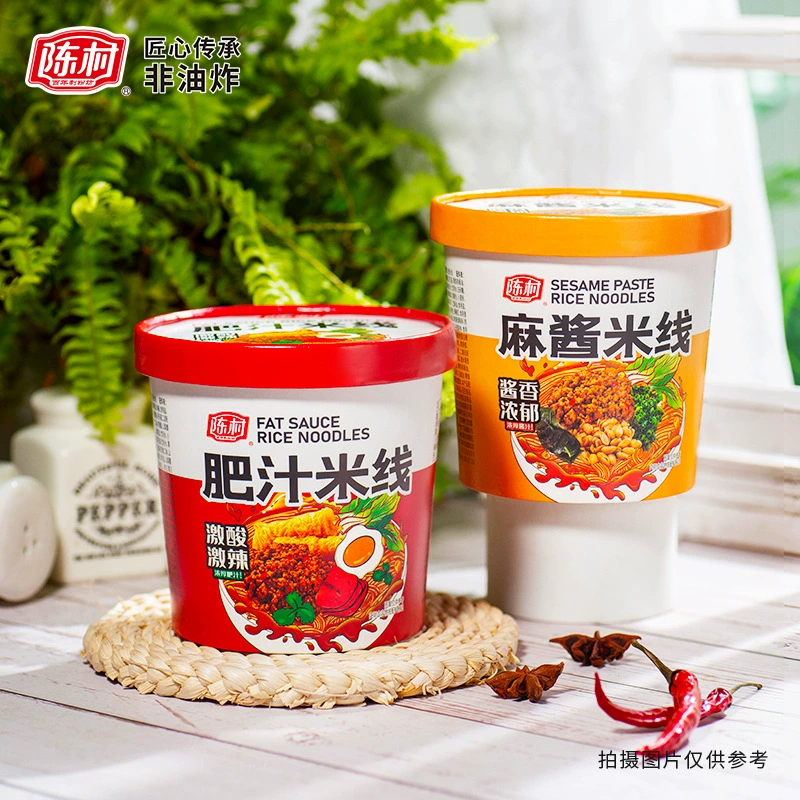 Chencun жирный сок и кунжутная паста рисовая лапша необязательно смешивать и сочетать не жареный порошок Лапша быстрого приготовления Shunde Chencun порошок супермаркет оптом