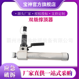 R-420�p�������&nbsp;Һ���Ʋ𹤾�72MPa��Ԯ픗UҺ���p�������