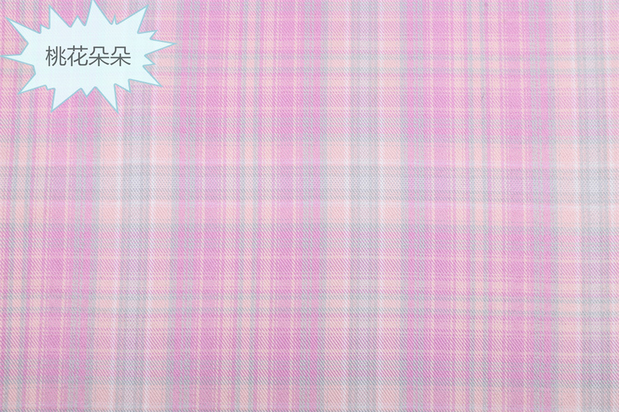 Tela a cuadros de poliéster teñida en hilo, disponible en stock, para uniformes JK, faldas plisadas, bolsos, estilo chino, jacquard image 78