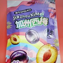 ���ɴ��b��÷�ɼΑ���܇���Ӿ��Ɨ�÷���T�������l���e��ʳ���l