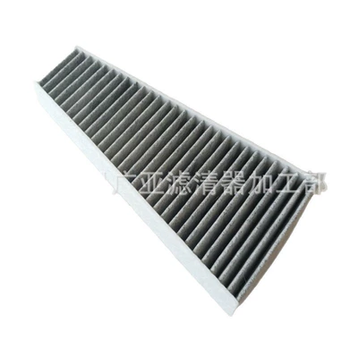 Grids Accessories Filter External, Air conditioning filter