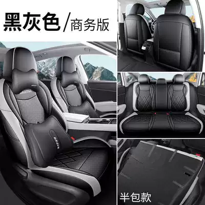 Full-Coverage Seat Covers Four-Season | Modelə uyğun (Original) oturacaq örtükləri - black-and-gray-business-version-rear-seat-half-cover-note-the-model-year