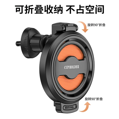 Cup Holder, Air Conditioner Air: Car cup holder/beverage holder