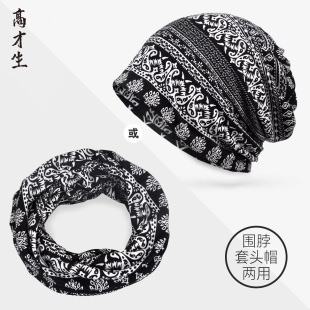 ���uͨ�羳��؛�ļ���Ů�����^ñ���������ވD�����^ñһ�����l