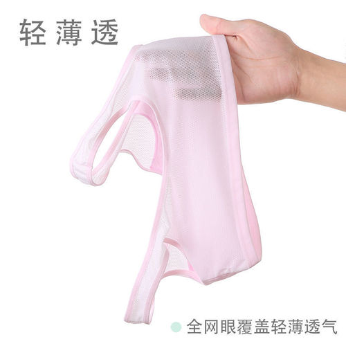 Japanese and Korean girls' underwear, wide-band vest, anti-bulge, 6-14-year-old primary school students, junior high school students, pure cotton suspenders during developmental period