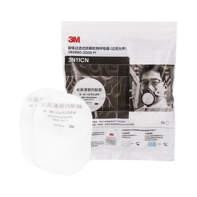 3N11CN filtro de algodón 20 piezas/paquete