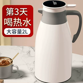 保鲜盒、饭盒;保温壶/瓶;烘焙烤盘