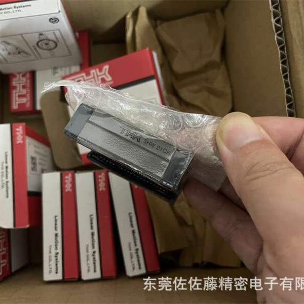 THK精密直线导轨滑块SHW50CRSS SHW35CRSS SHW27CRSS SHW21CRSS