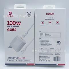 紅果g05sは100w超速充携帯電話充電器のフラッシュ充電器と互換性がある